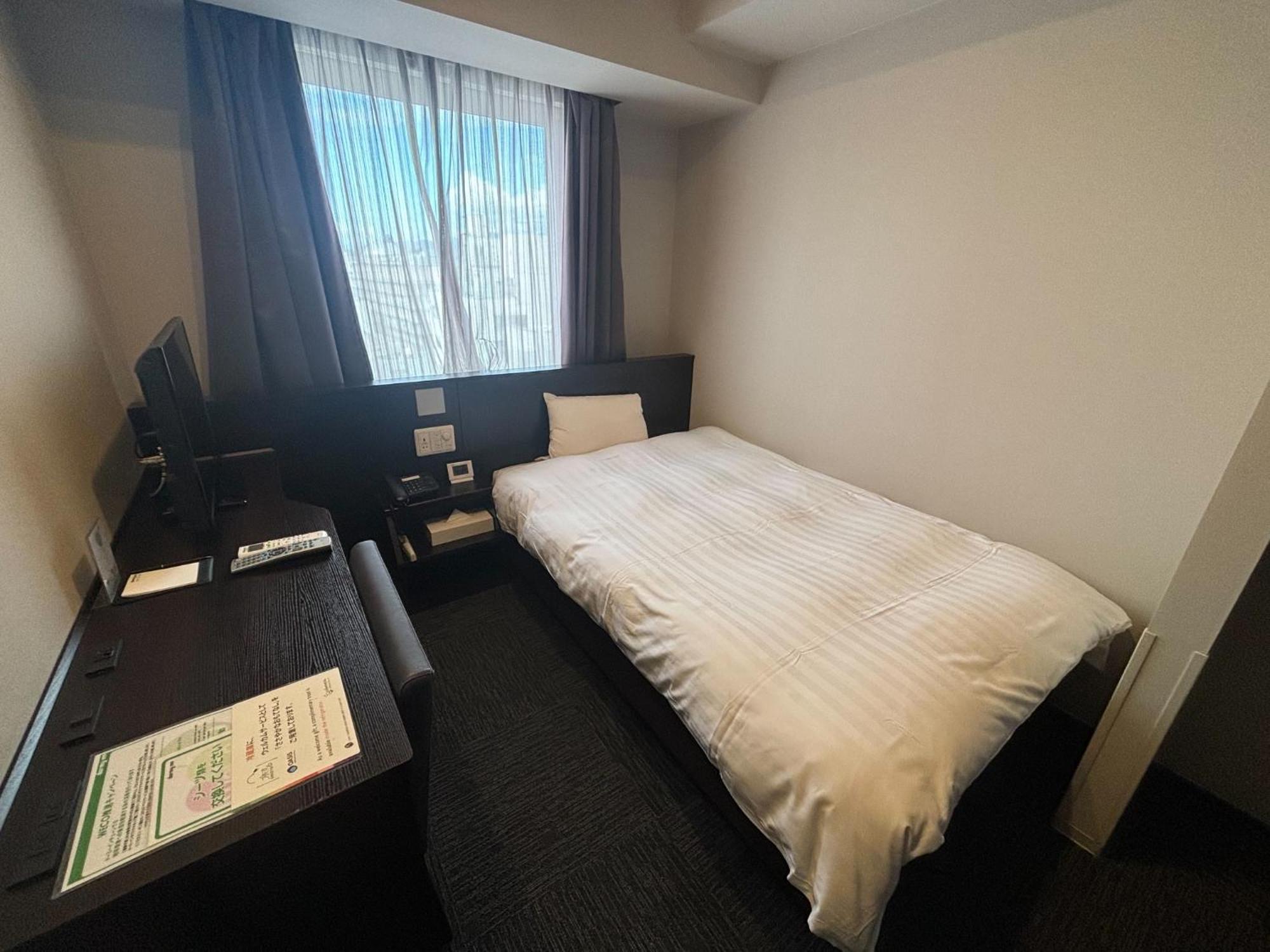 Dormy Inn Kochi Zewnętrze zdjęcie